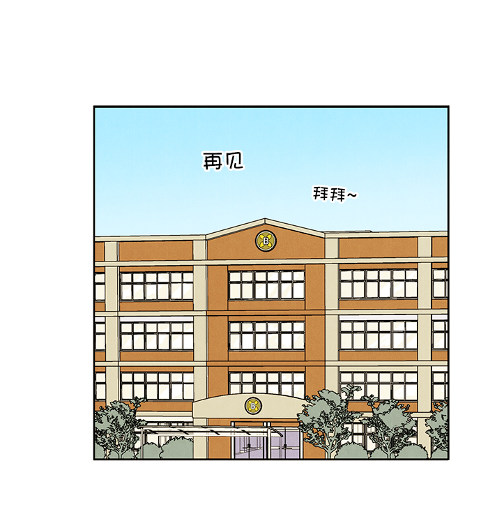 第 98 页