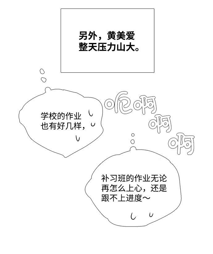 第 100 页