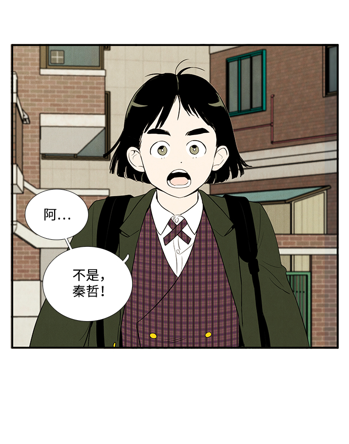 第 107 页