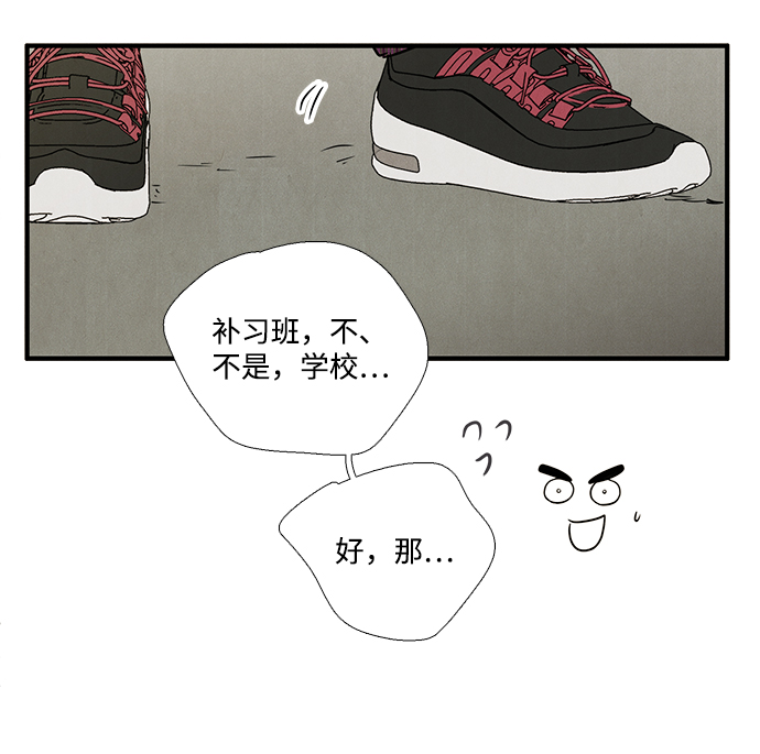 第 111 页