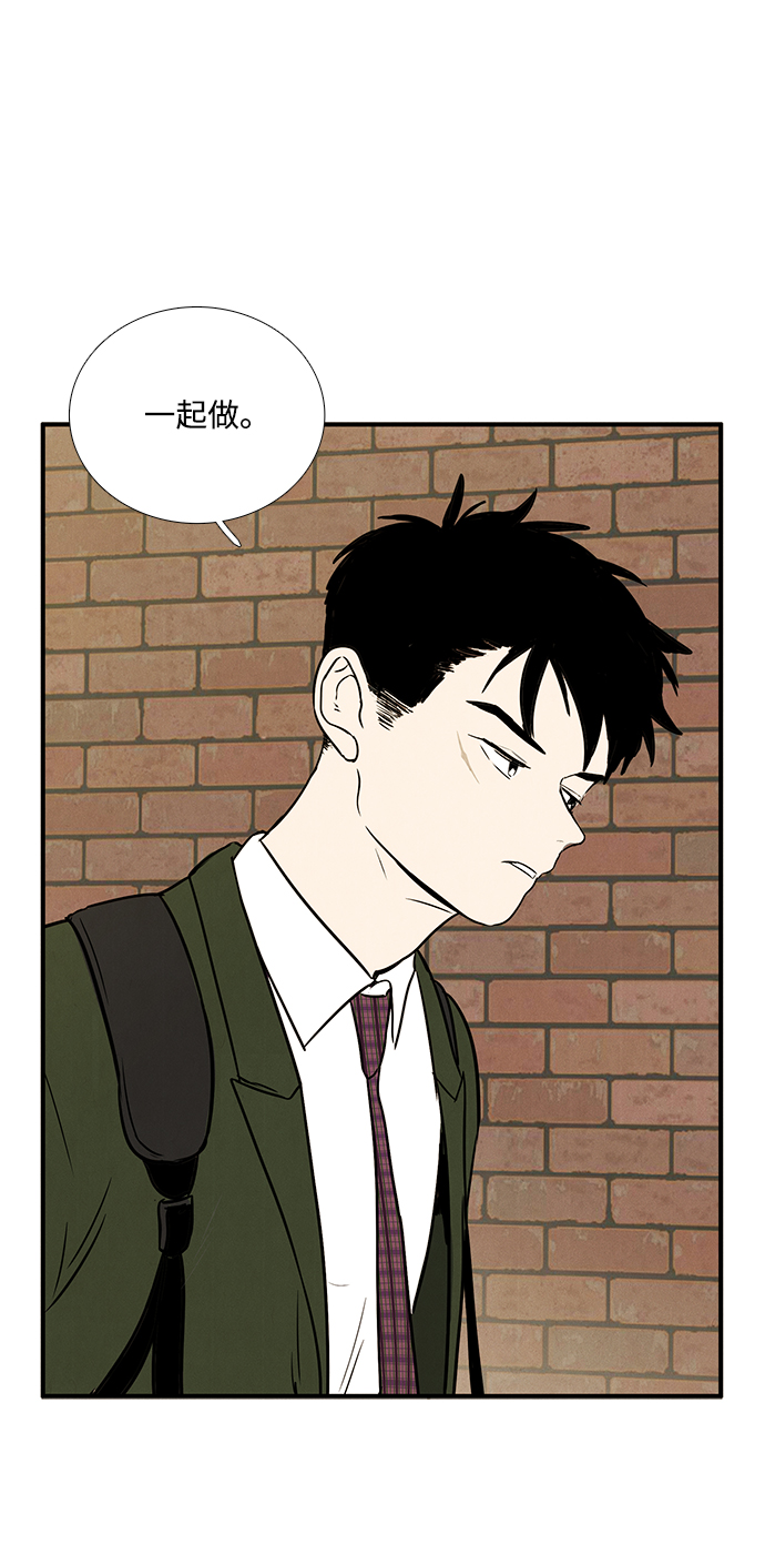 第 114 页