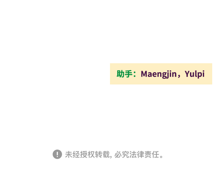 第 115 页
