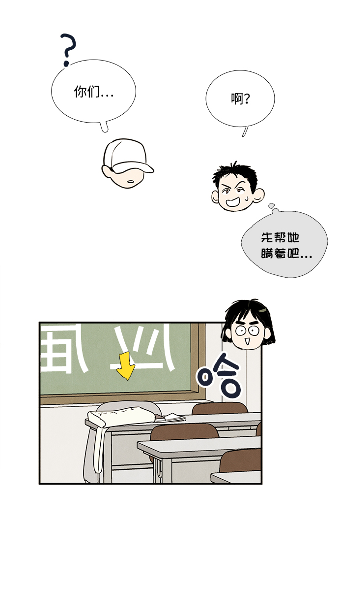 第 52 页