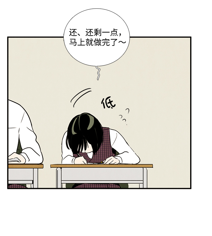 第 65 页