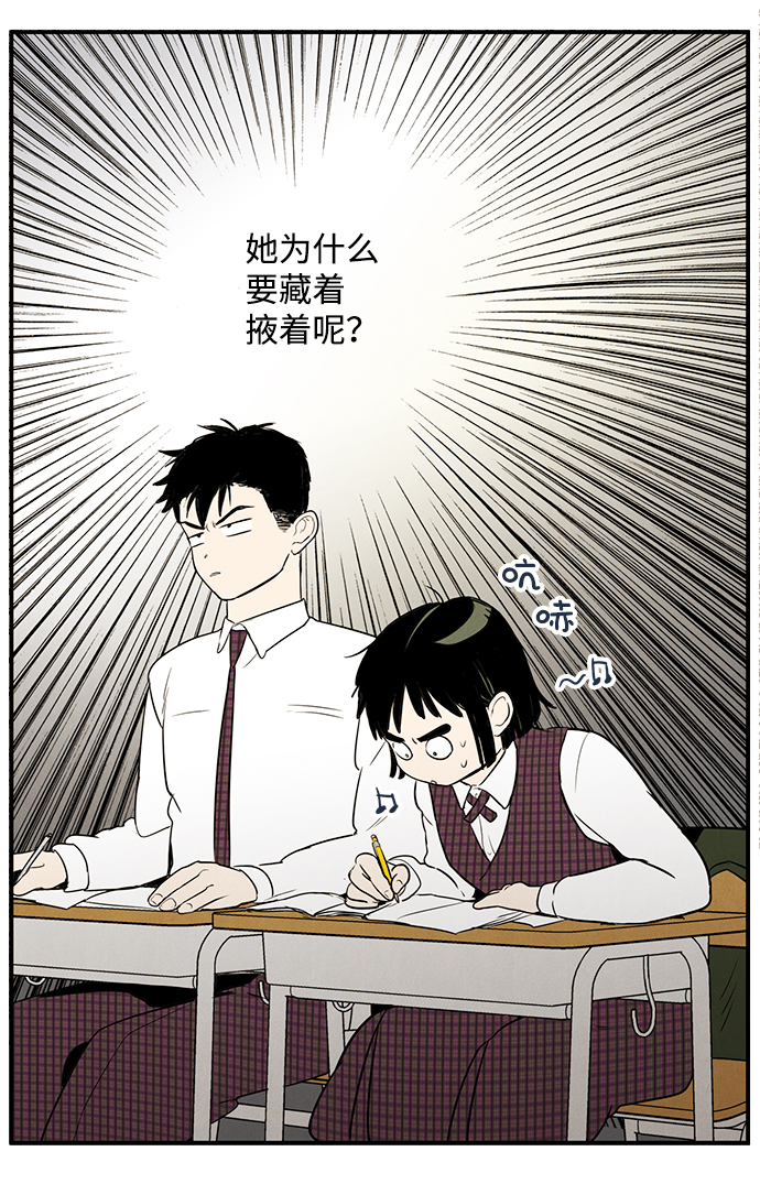 第 67 页