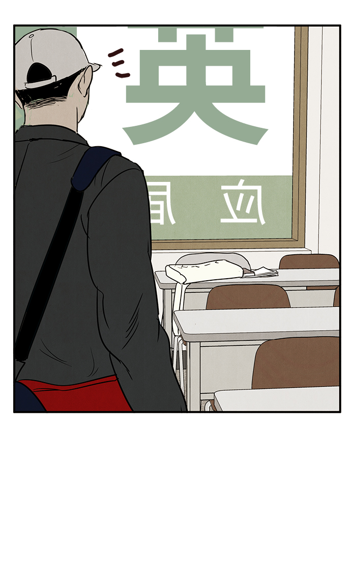第 71 页