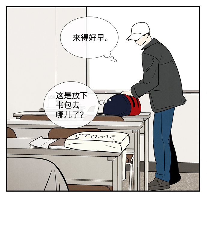 第 72 页