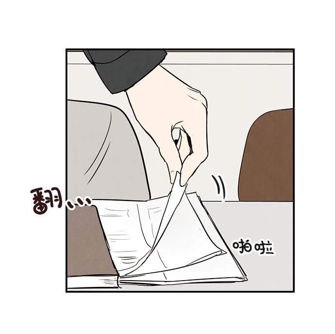 第 75 页
