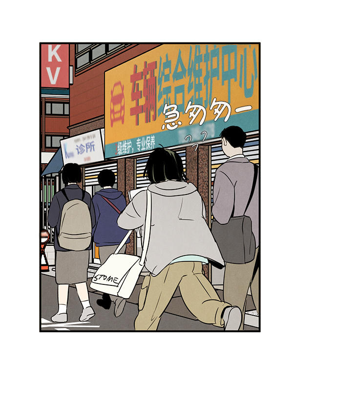 第 81 页
