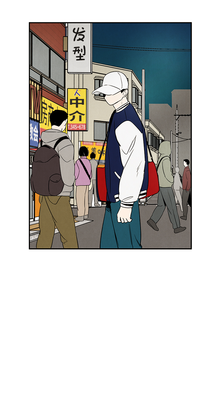 第 82 页