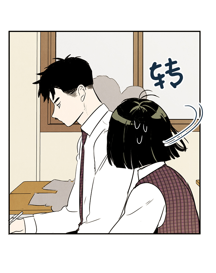 第 84 页