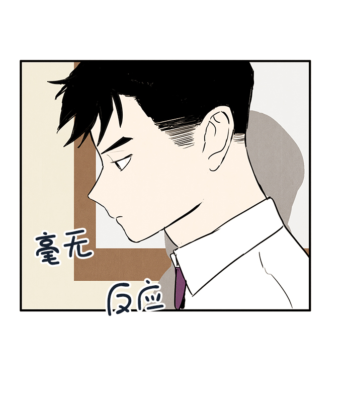 第 85 页