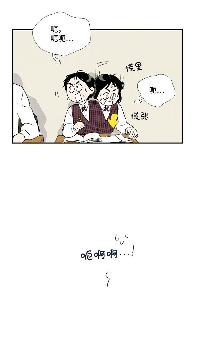 第 86 页