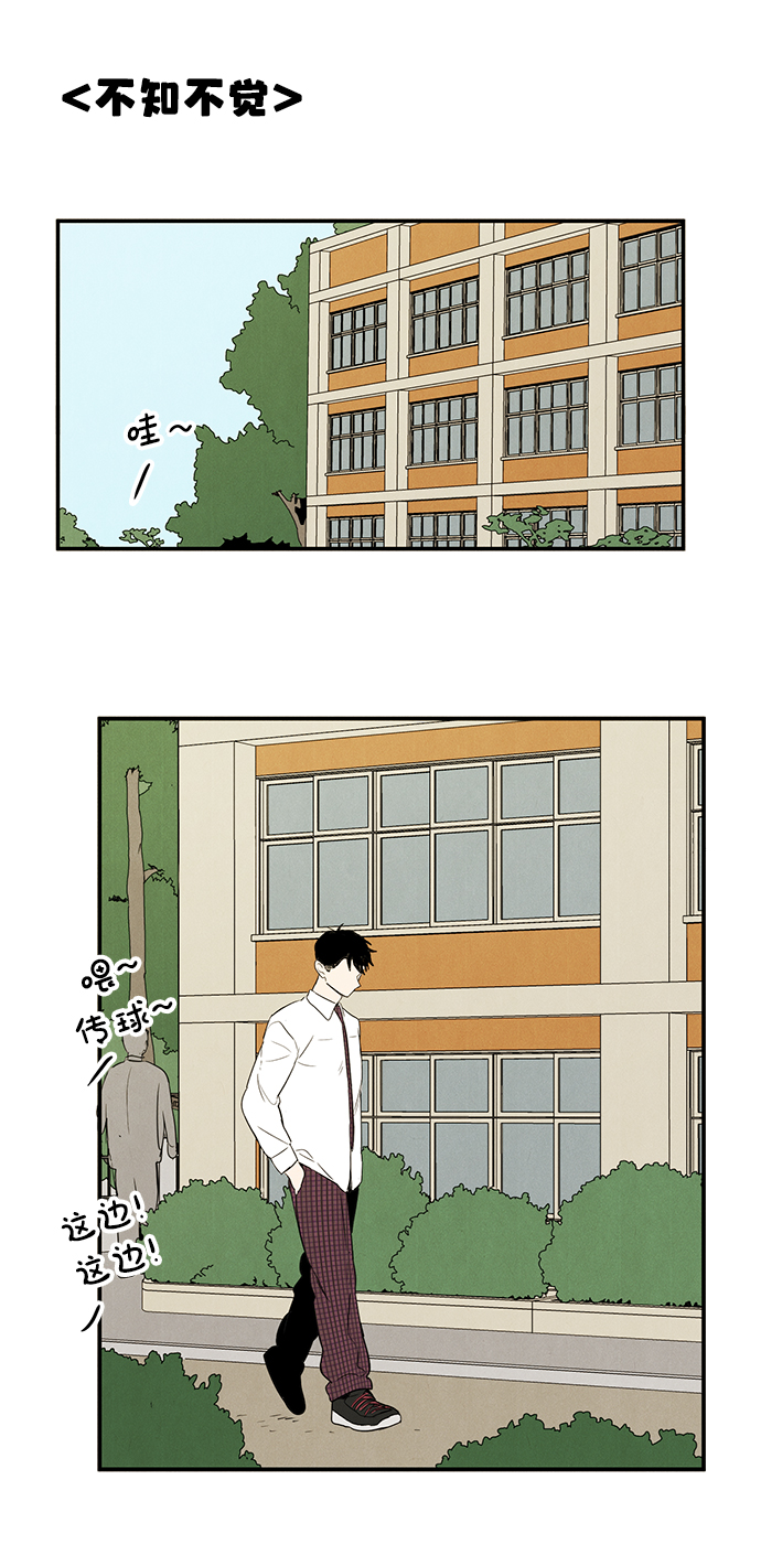 第 87 页