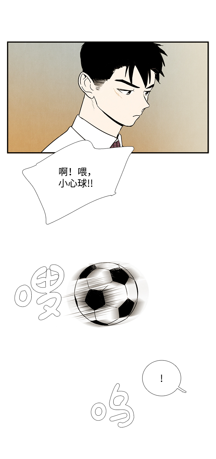第 90 页