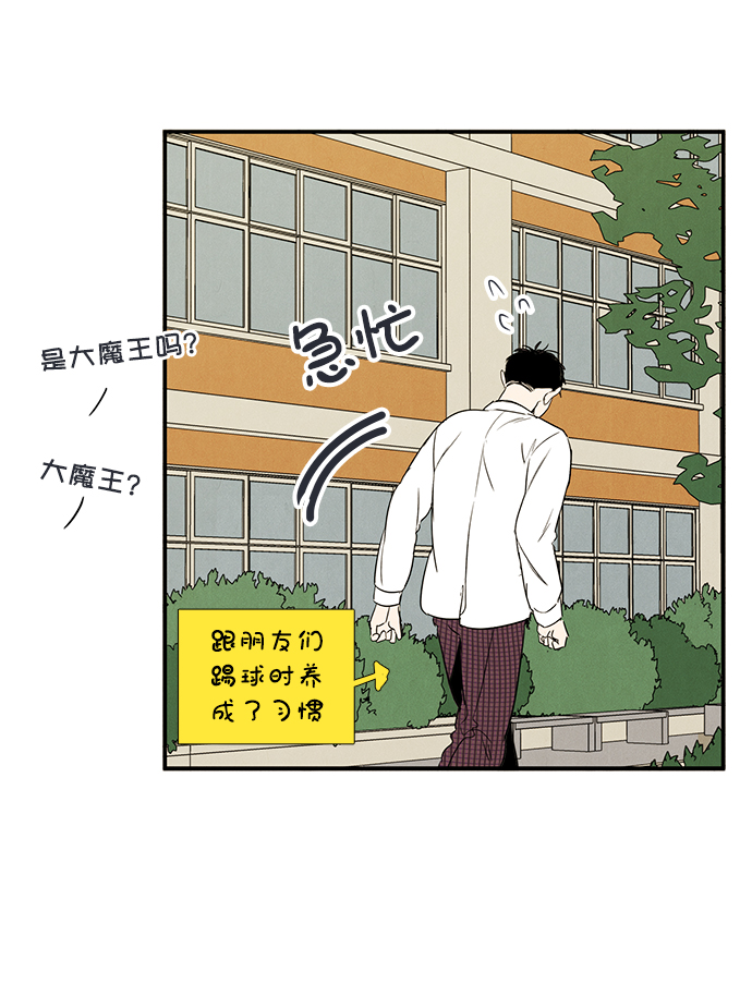 第 96 页