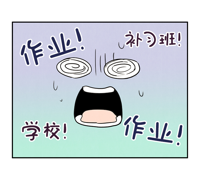 第 99 页