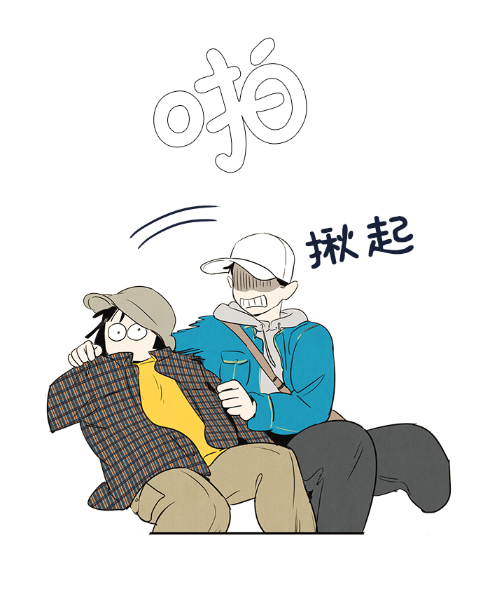 第 52 页