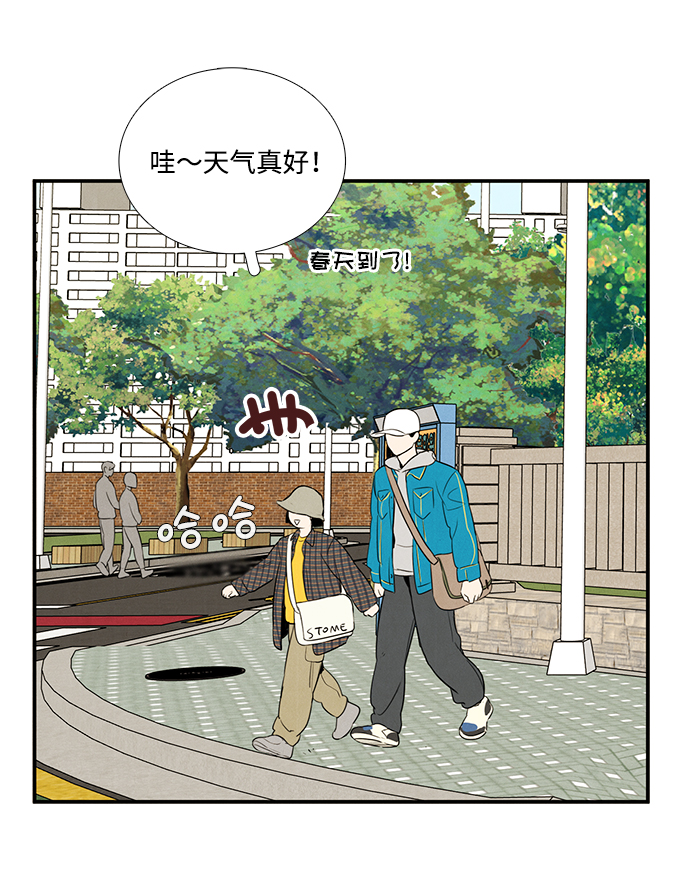 第 60 页