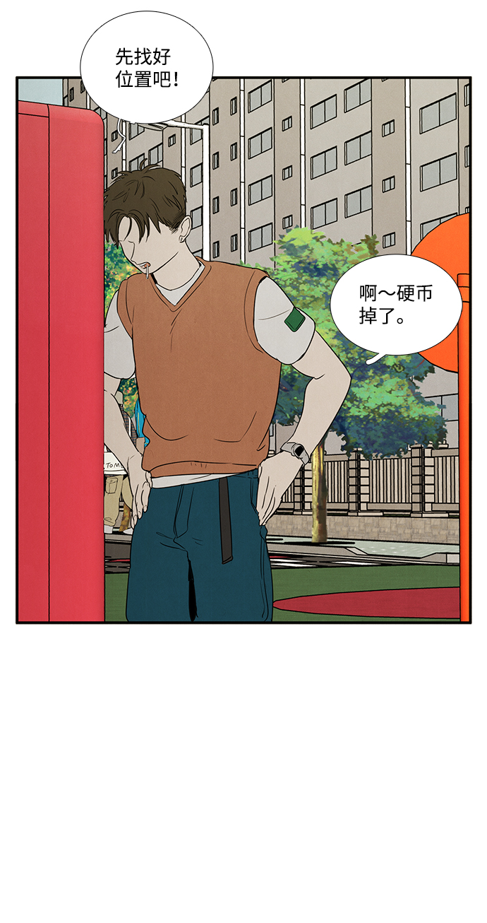 第 63 页
