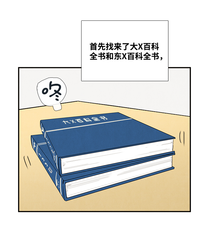 第 65 页