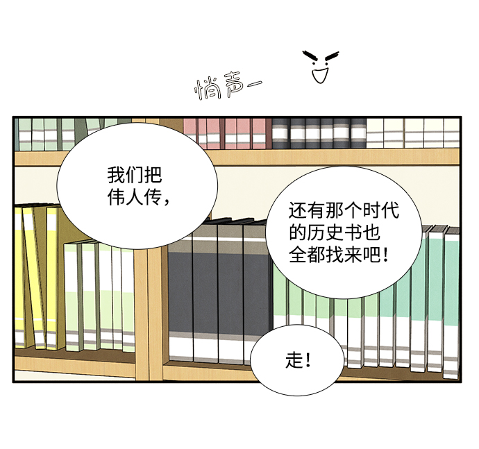 第 66 页