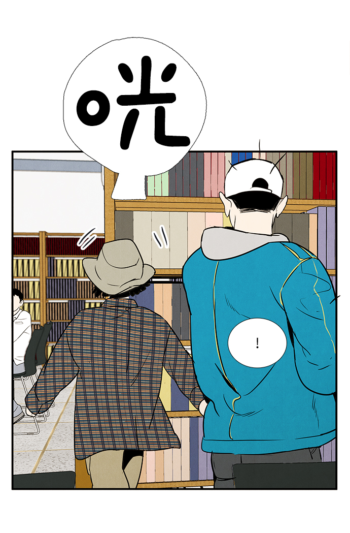 第 67 页