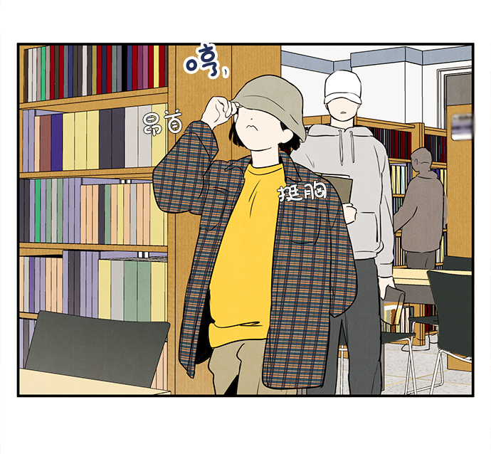 第 69 页