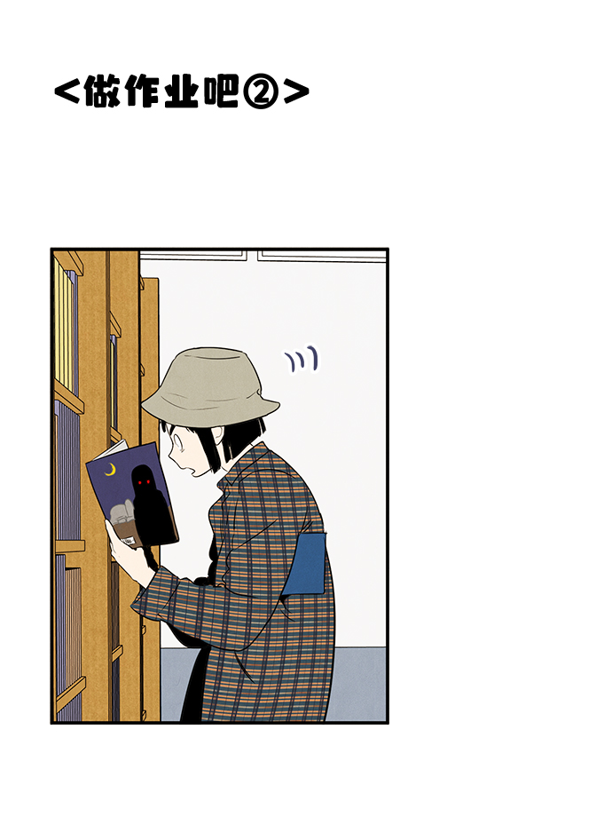 第 72 页