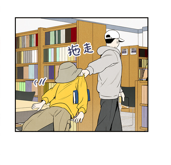 第 73 页