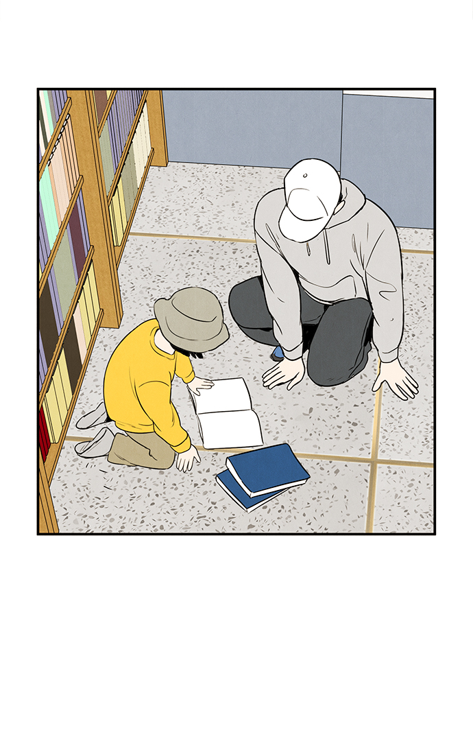 第 74 页