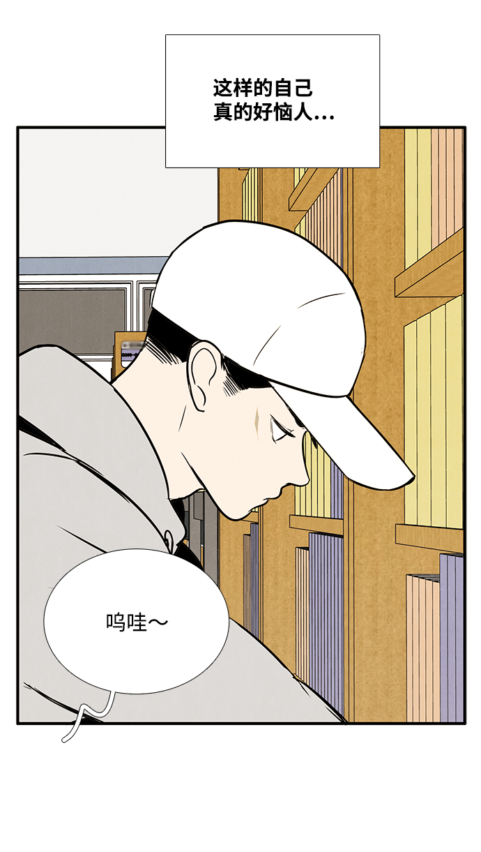第 83 页
