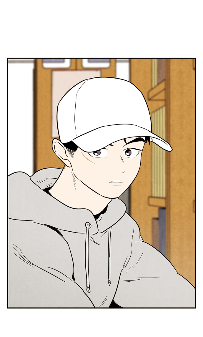 第 86 页