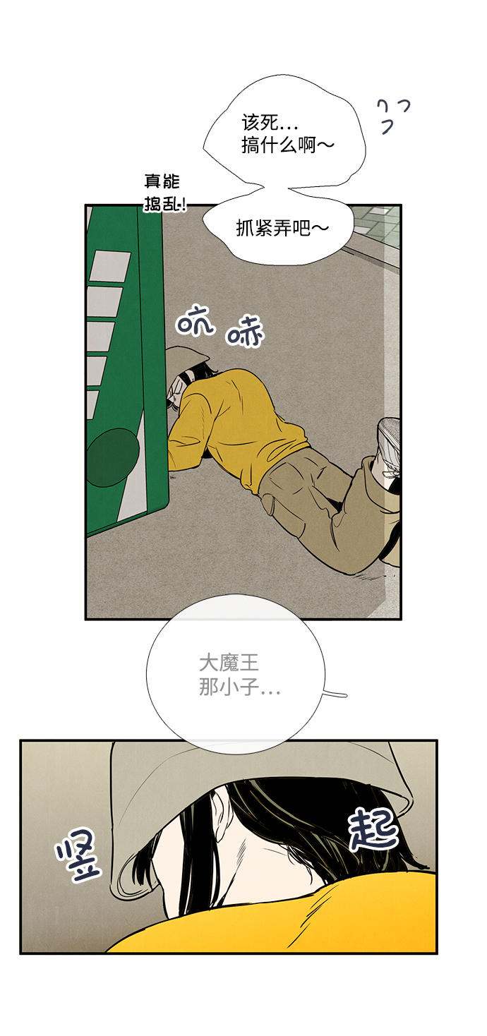 第 35 页