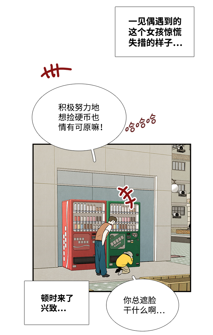 第 63 页