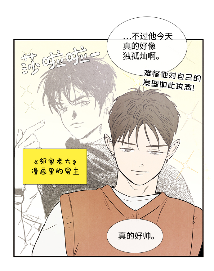 第 75 页