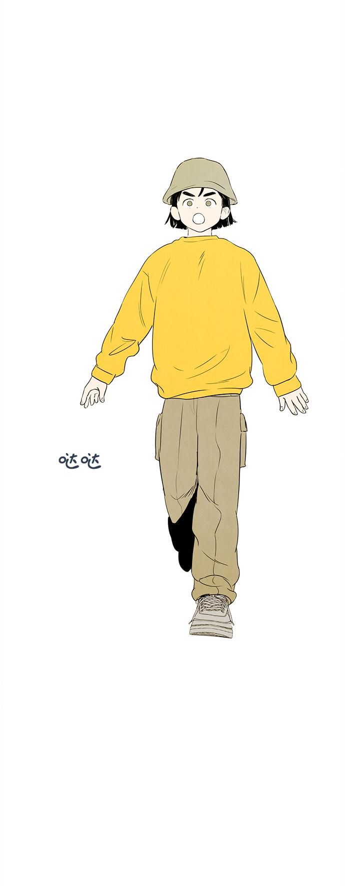 第 82 页