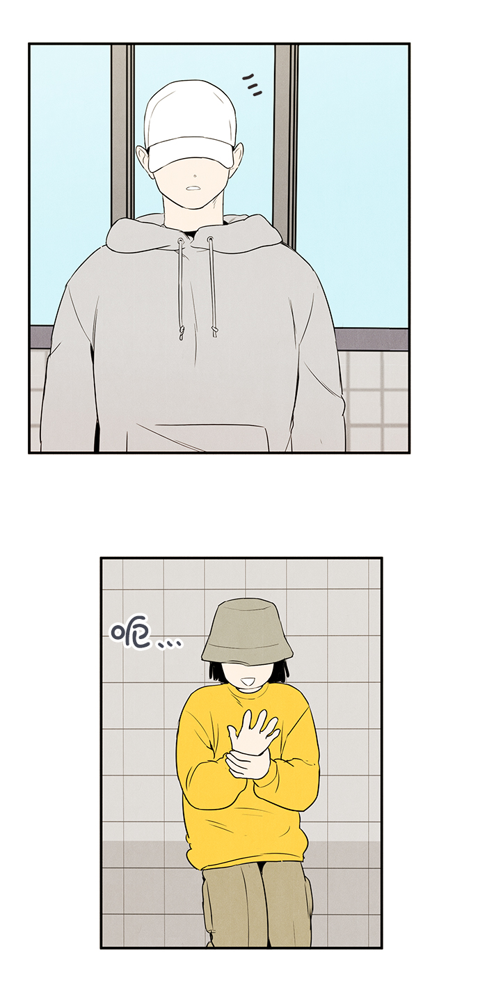 第 85 页
