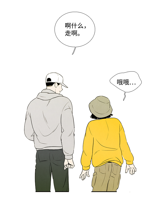 第 89 页