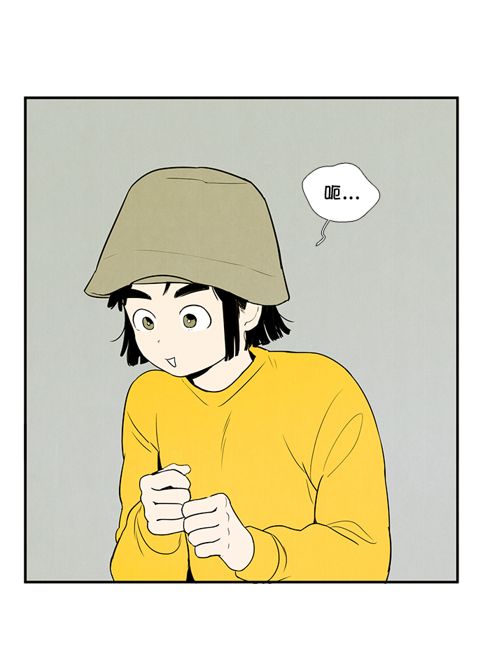 第 90 页