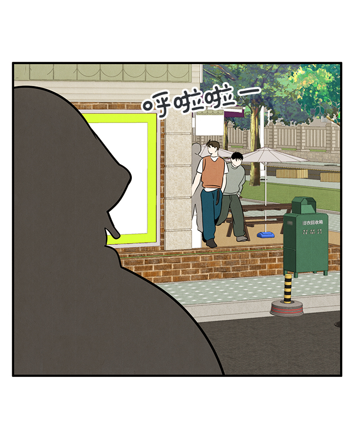 第 94 页