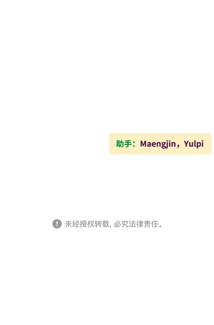 第 96 页