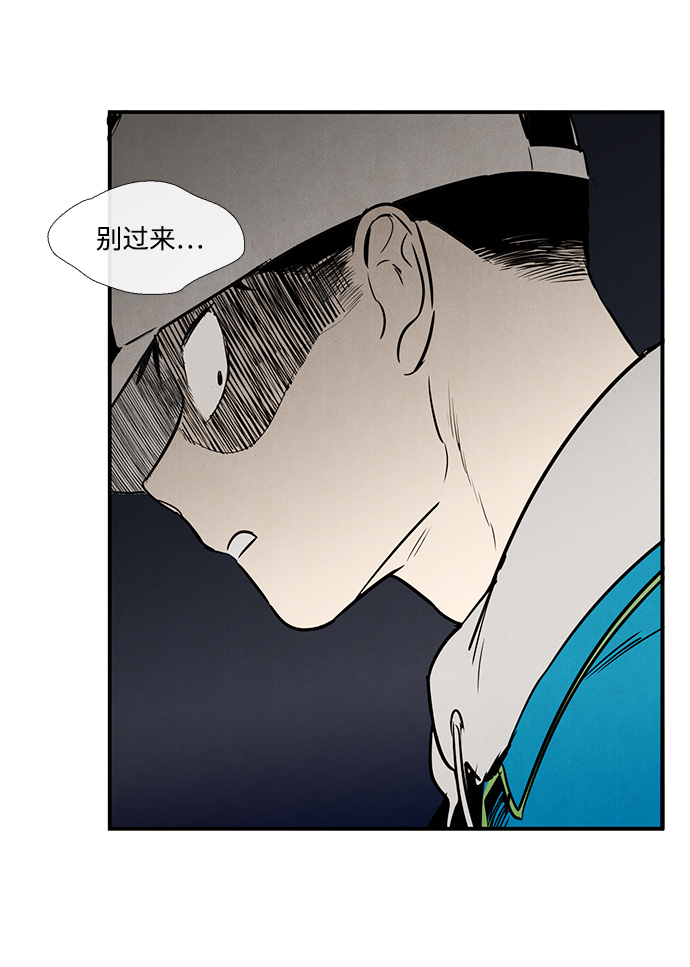 第 47 页