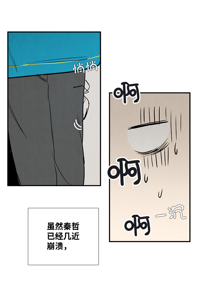 第 60 页