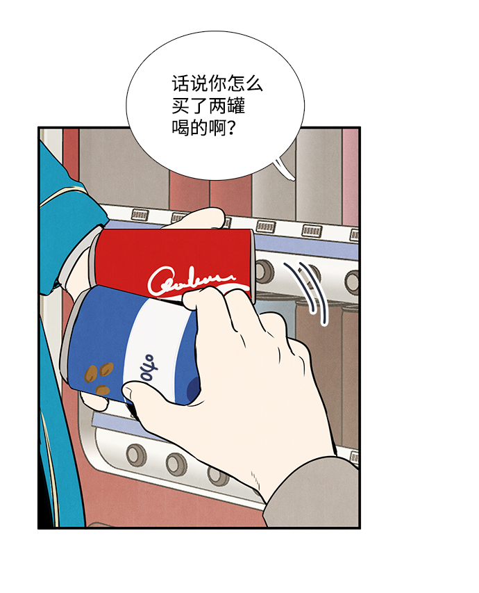 第 63 页
