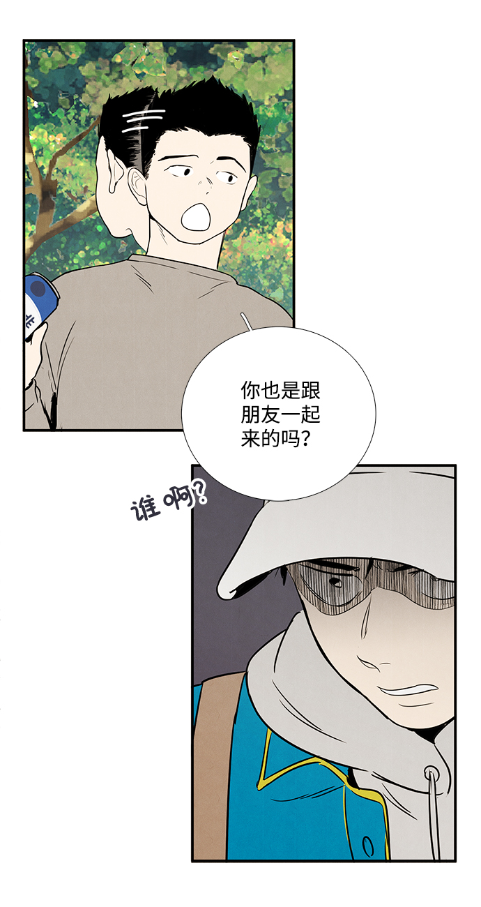 第 64 页