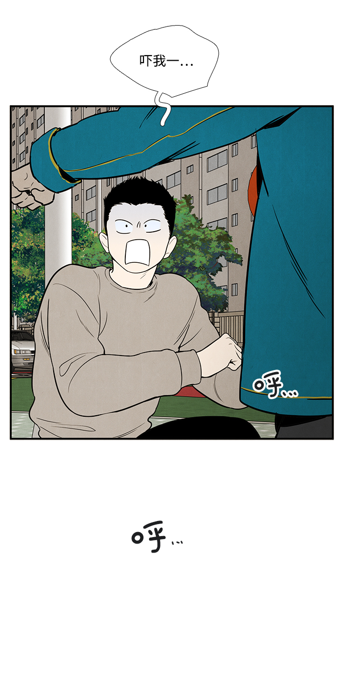第 67 页