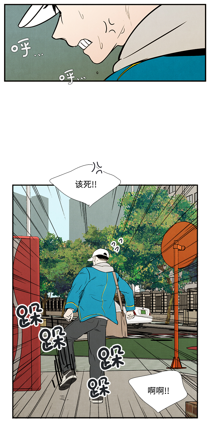 第 72 页