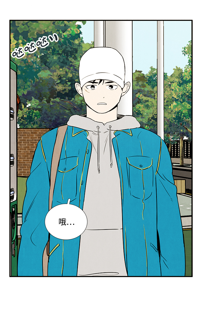 第 83 页