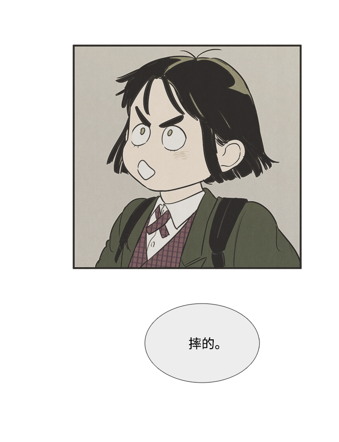 第 101 页